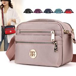 【八號館】時尚撞色拼接手提包大容量氣質單肩媽媽包休閒包外出包收納包旅行包．SD16050 歷史價格詳細信息