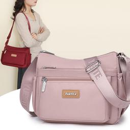 『購物趣』中老年媽媽背包新款大容量多隔層女士斜挎包簡約單肩包~TB15402 價格比較,價格查詢,歷史價格詳細信息