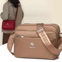 『購物趣』零錢包韓版新款時尚印花百搭休閒單肩斜挎迷你小包包外出包收納包休閒包旅行包~SF17302 歷史價格詳細信息