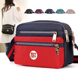 『購物趣』女士潮流單肩包尼龍防潑水鑰匙手機包多層便攜大容量包包外出包收納包休閒包旅行包~TA12199 歷史價格詳細信息