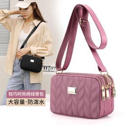 《愛網購》~TA16147~夏新款女包風潮女士雙肩包中大女學生書包尼龍布輕便背包休閒包外出包收納包旅行包 歷史價格詳細信息