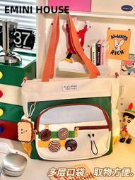 补水仪注氧手持喷雾纳米水氧仪面部高压补水美容仪器家用保湿补水 歷史價格詳細信息