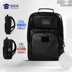 肩背包 防水包 防水袋 透明包 大容量 透明沙灘包 海灘包 游泳包 收納包 手提包 盥洗包 化妝包 洗漱包 沙灘包 彩虹小舖【S008-1】 歷史價格詳細信息