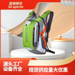 30L升級款巨型 艾加五開門折疊收納箱(2入) 歷史價格詳細信息