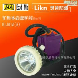 航空煤油聚結油水分離濾芯電廠濾油機玻璃纖維層不鏽鋼過濾分離器 歷史價格詳細信息