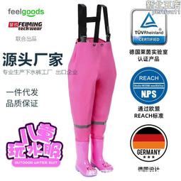 趕海抓花蛤扒網帶網耙子撈貝殼搭水草工具挖蛤蜊田螺神器趕海神器 歷史價格詳細信息