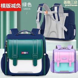 學生書包小學生書包印字幼兒園培訓廣告舞蹈兒童雙肩包 歷史價格詳細信息
