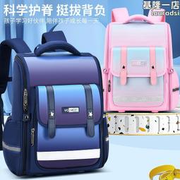 兒童書包一至三年級輕便耐磨多層背包1-3-6年級小學生卡通書包 歷史價格詳細信息
