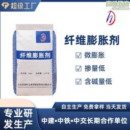 【膨脹刺激 肛塞】無線肛塞 遙控肛塞 男用肛塞 後庭肛塞 肛門自慰器 拉珠震動棒 刺激肛塞 前列腺按摩器 歷史價格詳細信息