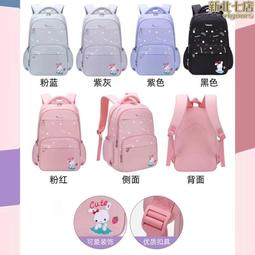 拉杆書包小學生書包減負拉杆兒童雙肩背包可爬樓梯可加 歷史價格詳細信息