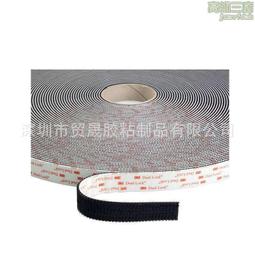 3M SJ3550蘑菇頭魔術搭扣丙烯酸帶背膠黑色可拆卸子母搭扣魔術貼 歷史價格詳細信息