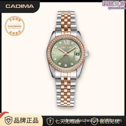 氣質百搭拉菲草漁夫帽女夏季時尚花朵優雅遮陽帽新款防曬度假草帽 歷史價格詳細信息