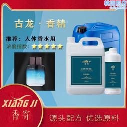 COCO【澳洲LOGIN】洛格環保撿便袋單捲,寵物用撿便袋.12-24個月可分解｜減少碳足跡 歷史價格詳細信息