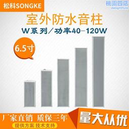 40W/100W Ms.PET《小動物專用》陶瓷保溫燈組 (燈罩+燈泡) 歷史價格詳細信息