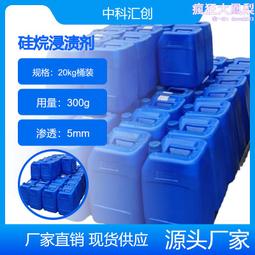 矽烷檢測儀固定式矽烷探測器工業級固定式不帶顯示SiH4矽烷檢測儀 歷史價格詳細信息