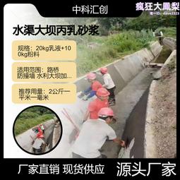 推薦產品廢舊塑料薄膜強力粉碎機 機頭塑料大型破碎機 歷史價格詳細信息