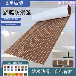 背膠自粘人造革沙發補丁貼修補翻新布床頭卡座軟包皮革面料 歷史價格詳細信息