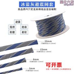 Xangsane 單結晶銅鍍銀 手工發燒RCA 立體信號線 1.5米 汽車音響發燒線 歷史價格詳細信息