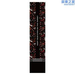 飛賽狼時尚衛衣男士20秋新款秋衣無帽外穿情侶款拼接寬松套頭衫-潮流好物 歷史價格詳細信息