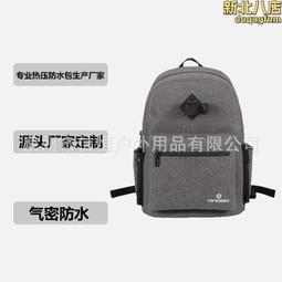 tpu防滑鏈通用新型小轎車suv越野汽車雪地冰面輪胎防滑源頭 歷史價格詳細信息