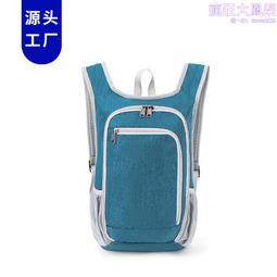 戶外運動 跑步騎行登山背包 高顏值帥氣耐用輕薄旅游騎行背包雙肩 歷史價格詳細信息