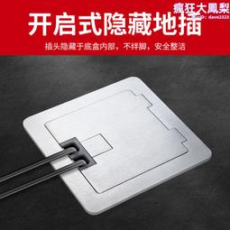 純銀藏式側掛卡子 藏飾配件 佛珠計數配飾 藏傳文玩小素465 歷史價格詳細信息