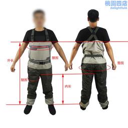 維帕斯兒童保暖泳衣溼衣長袖連身中童大童女童男童冬季防寒潛水服 歷史價格詳細信息