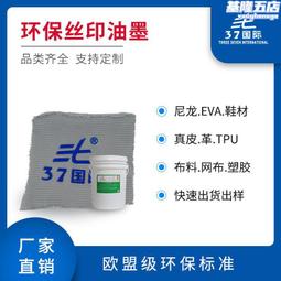 好印網【附發票+免運】HP 145X/W1450X 原廠黑色高印量碳粉 適3003dw/3103fdn 歷史價格詳細信息
