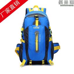 大容量登山背包 運動背包 戶外登山包男女徒步包旅游包防水輕便大容量包運動背包40升騎行包 歷史價格詳細信息