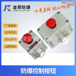 非標可定齒條導軌 齒輪齒條導軌大型龍門吊桁架導軌高重載耐磨 歷史價格詳細信息