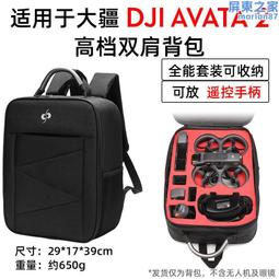 阿凡達2：水之道傑克&middot;薩利jake sully連體衣cosplay男 歷史價格詳細信息