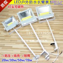 70w太陽能板 太陽能板組件 太陽能板 單晶 歷史價格詳細信息