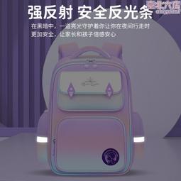小學生書包2024新款3-6年級男女孩雙肩包大容量護脊減負兒童背包 歷史價格詳細信息