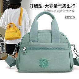 ６９９免運丶休閒夏季時尚女士通勤單肩斜挎包包收納包休閒包外出包旅行包丶SF10141 歷史價格詳細信息