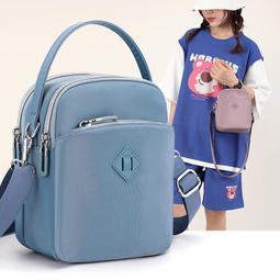 ６９９免運丶女士時尚休閒純色雙肩包 新款潮流大學生旅行大容量小背包後背包肩背包收納包休閒包外出包丶TA00606 歷史價格詳細信息