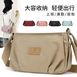 ６９９免運丶多功能女士雙肩包輕便防潑水尼龍布包大容量單肩斜挎包休閒手提包外出包收納包休閒包旅行包丶TA17363 歷史價格詳細信息