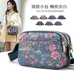 ６９９免運丶中老年布包秋季新款韓版輕便斜挎包尼龍布餃子包單肩女包外出包收納包休閒包旅行包丶TB12136 歷史價格詳細信息