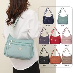 ６９９免運丶尼龍斜挎包小方包女士包袋時尚休閒中老年格子女包單肩包休閒包外出包收納包手機包丶TB12457 歷史價格詳細信息