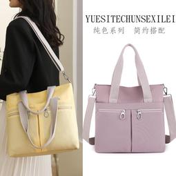 ６９９免運丶女士單肩包韓版中老年媽媽小方包大容量簡約通勤休閒斜挎包外出包收納包旅行包休閒包丶TB13083 歷史價格詳細信息