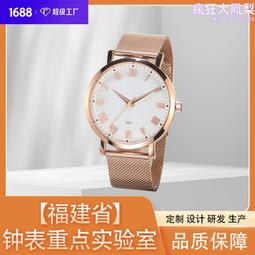 高端簡尚 春季歐美裝風衣中長款披風開衫長袖西裝男-毛毛男裝 歷史價格詳細信息