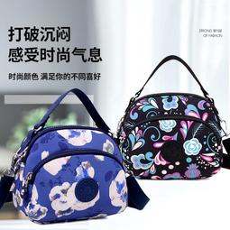 ６９９免運丶女包夏季新款時尚大包簡約大容量手提單肩斜挎包休閒包外出包收納包斜背包側背包丶SD00866 歷史價格詳細信息