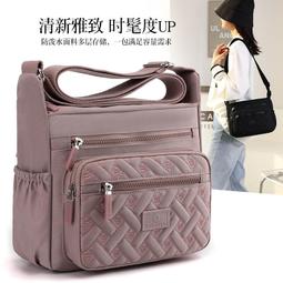 ６９９免運丶大容量女士斜挎包休閒洋氣出行尼龍包簡約純色單肩包外出包收納包休閒包旅行包丶TB12339 價格比較,價格查詢,歷史價格詳細信息