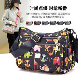 ６９９免運丶大學生上課小書包新款中老年媽媽背包簡約純色女士雙肩包休閒包外出包收納包旅行包丶TB16127 歷史價格詳細信息