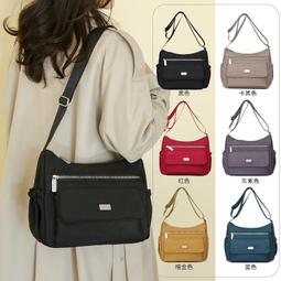 ６９９免運丶冬季新款女士雙肩包大容量韓版通勤小書包中老年媽媽背包外出包收納包旅行包休閒包丶TB13086 歷史價格詳細信息