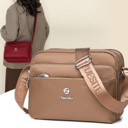 ６９９免運丶中老年媽媽背包韓版多隔層休閒簡約小方包新款單肩斜挎包丶TB15392 價格比較,價格查詢,歷史價格詳細信息