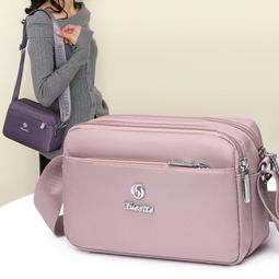 ６９９免運丶中老年媽媽背包大容量韓版休閒通勤單肩包簡約多隔層斜挎包女丶TB15411 歷史價格詳細信息