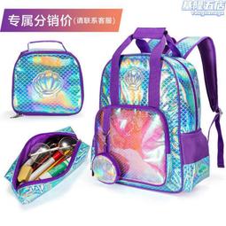 兒童書包2021新款卡通恐龍3-7歲幼兒園寶寶防走失背包出遊雙肩包 歷史價格詳細信息