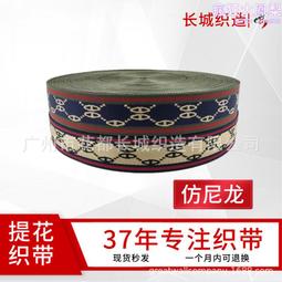 廣州帶掛板鉗工工作檯廣州技校實訓防靜電工作檯非標訂做工作檯 歷史價格詳細信息