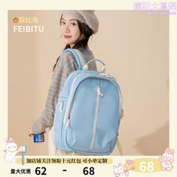 潮流簡約百搭休閒豹紋帆布包 小眾設計大容量大包包 高級質感女士托特包 韓版時尚女生單肩包 都市通勤網紅印花托特包 歷史價格詳細信息