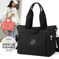 手提托特包 斜挎包 側背包 單肩包 媽咪包 帆布包 手提包 女斜挎大容量 歷史價格詳細信息